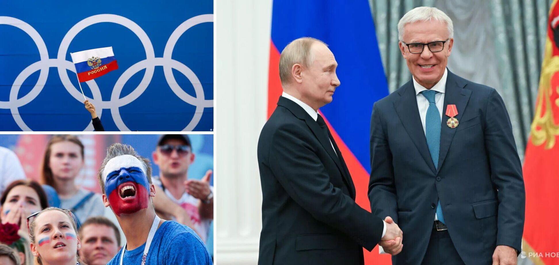 'И не стыдно такую ахинею нести?' Слова Фетисова про Россию и Олимпиаду-2026 назвали 'один из самых тупых призывов года'