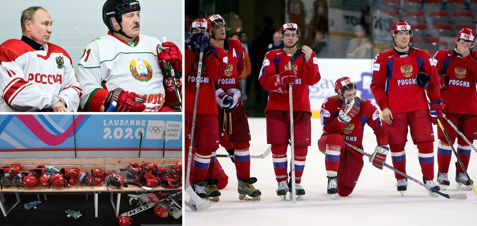 Россию не пустили на Олимпиаду-2026