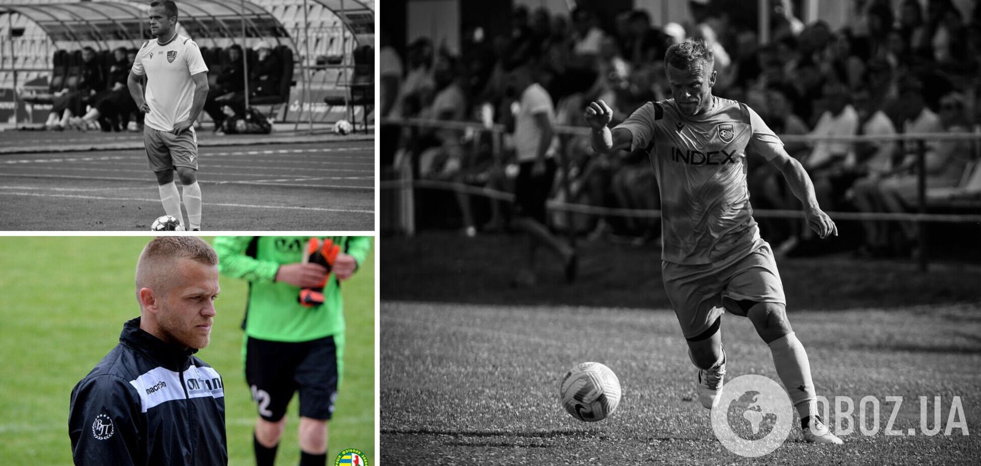 Відомий український футболіст раптово помер у 34 роки