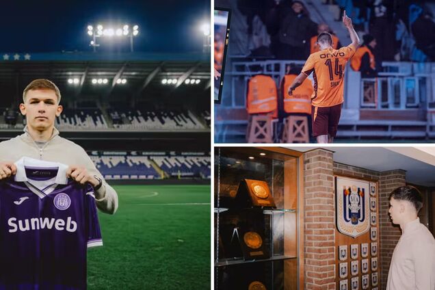 Футболист сборной Украины 'уехал' в Бельгию за 3.5 млн евро