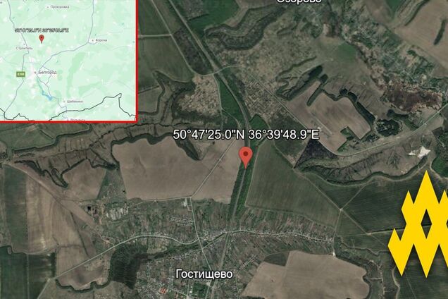 Агенты 'Атеш' провели диверсию на железной дороге Белгородщины и нарушили снабжение оккупантов на севере Харьковщины. Фото и видео