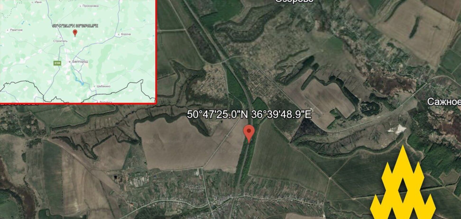 Агенти 'Атеш' провели диверсію на залізниці Бєлгородщини і порушили постачання окупантів на півночі Харківщини. Фото і відео