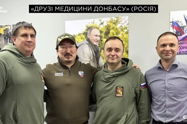 Працюють у лікарні Краснодара: медіа розкрили, хто з російських хірургів міг випалити на тілі українського бранця 'слава Росії'. Фото