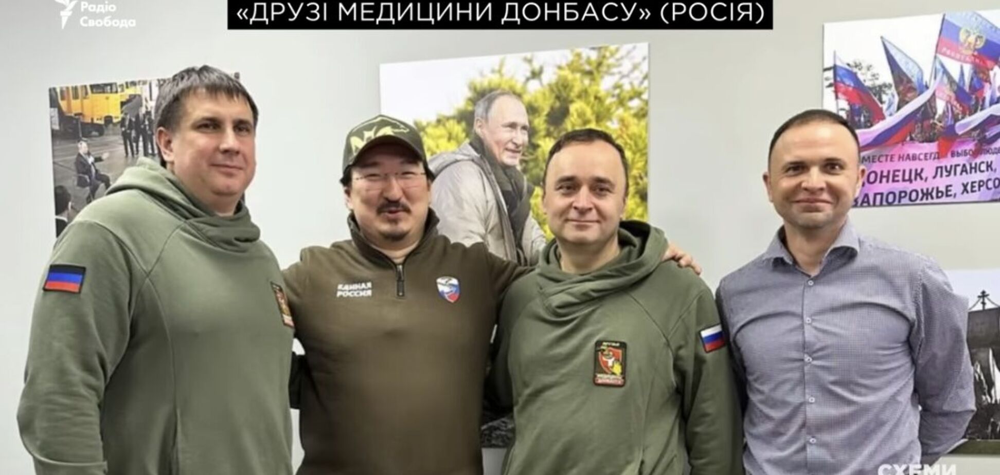 Працюють у лікарні Краснодара: медіа розкрили, хто з російських хірургів міг випалити на тілі українського бранця 'слава Росії'. Фото