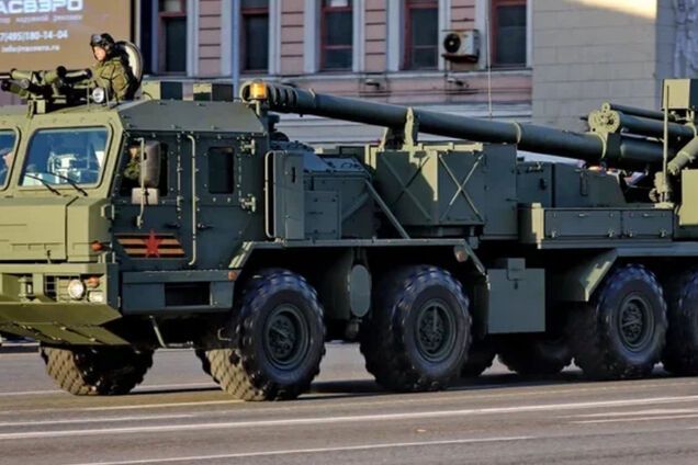 Россия стремится создать аналог украинской САУ 'Богдана': что известно и какая опасность