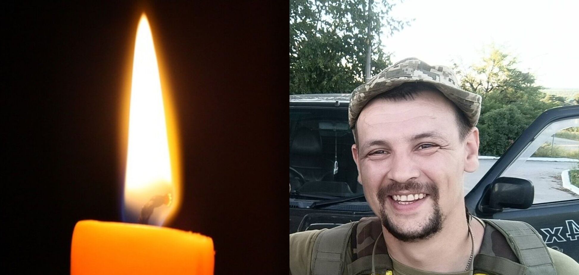 Без отца осталась маленькая дочь: на войне погиб защитник с Прикарпатья с позывным 'Сицилия'. Фото