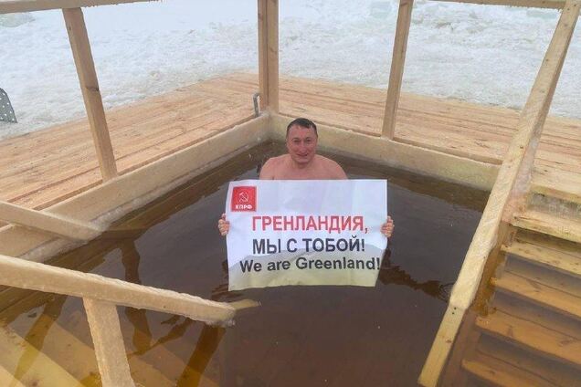 'Главного коммуниста' Чувашии вызвали в полицию из-за 'пикета' в поддержку Гренландии
