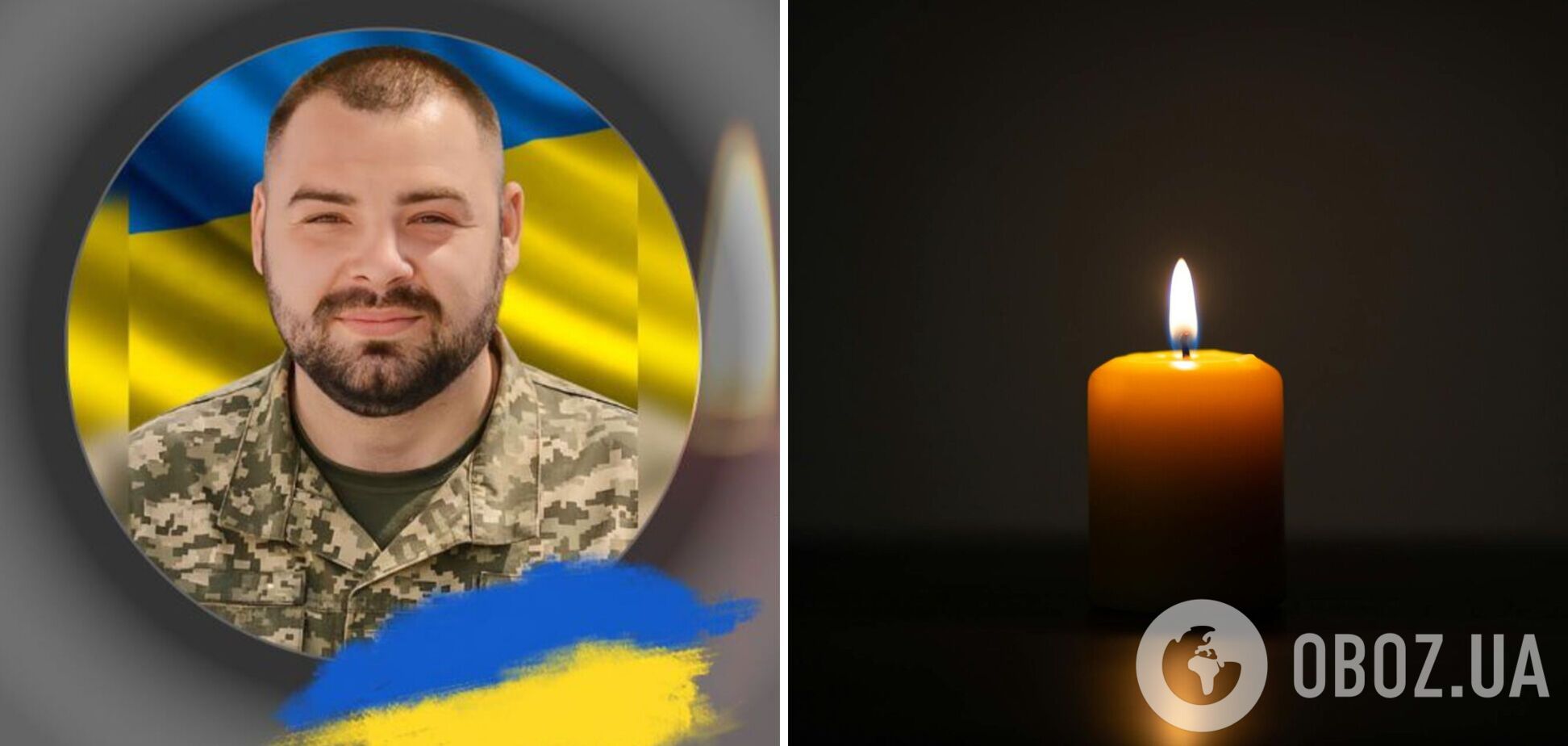 Больше года считался пропавшим без вести: подтвердилась гибель на Донетчине военного Николая Кобута с Калущины. Фото