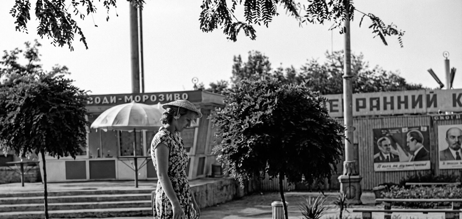 Каким был древний Херсон: атмосферные фото города