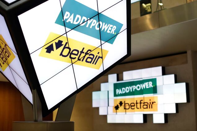 Betfair. Ілюстрація