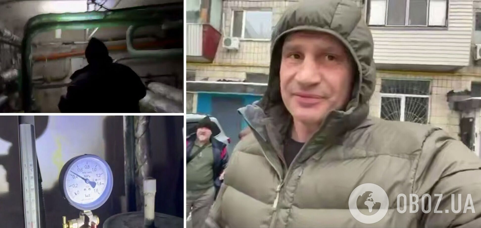 Фахівці працюють цілодобово: Кличко перевірив, як у Києві на лівому березі відновлюють теплопостачання. Відео