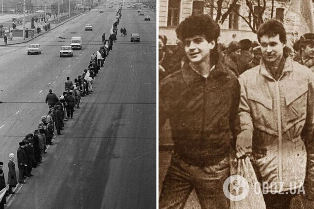 'Живая цепь' за возрождение независимой Украины: как в Киеве в 1990-м году отмечали День Соборности. Фото