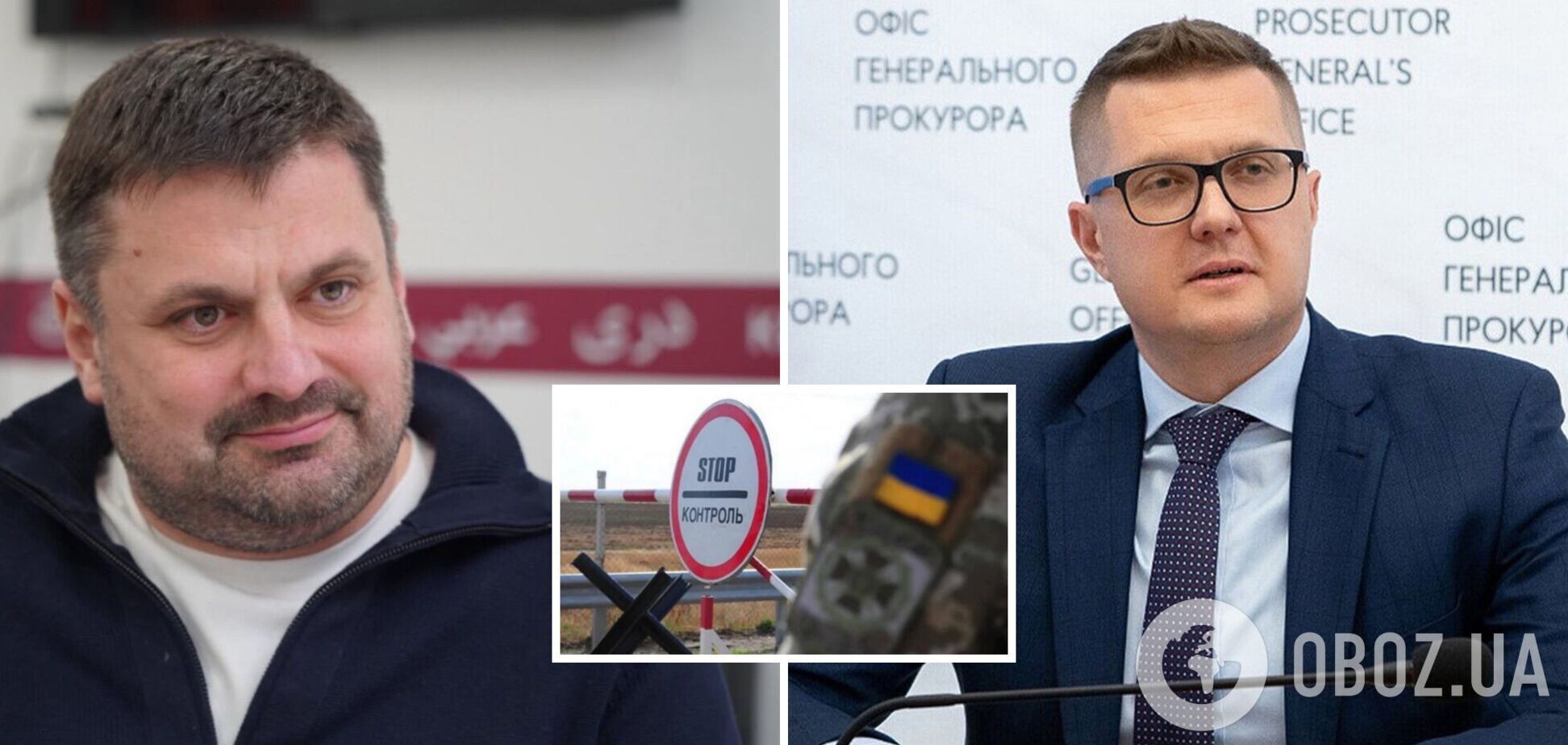 Руководители СБУ Баканов и Наумов выехали из Украины накануне вторжения и получали деньги от агентов РФ за сдачу территорий, – бизнесмен Ваганян