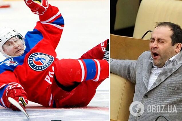 'Всі очікували допуску...' Міжнародна федерація обламала росіян