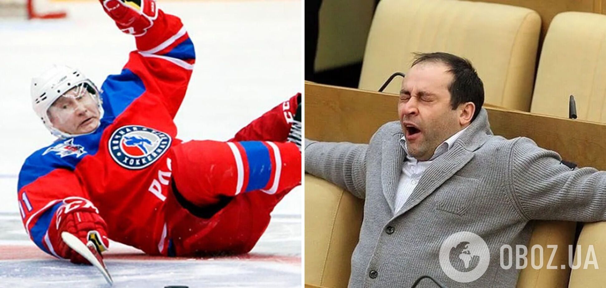 'Все ожидали допуска...' Международная федерация обломала россиян