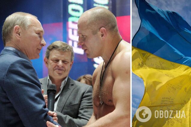 'Вы что, офигели?' Знаменитый Емельяненко взбесился из-за украинского флага в Японии