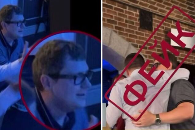 'Одеський бізнесмен' Ваганян у власних інтересах видавав за Баканова іншу людину: як медіа викрили фейк. Відео