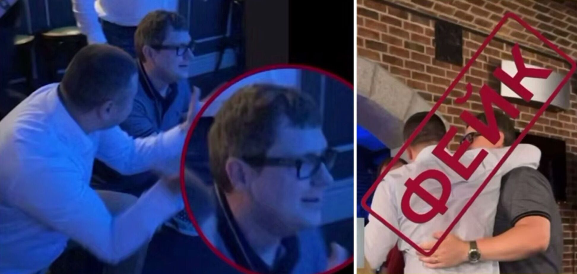 'Одеський бізнесмен' Ваганян у власних інтересах видавав за Баканова іншу людину: як медіа викрили фейк. Відео