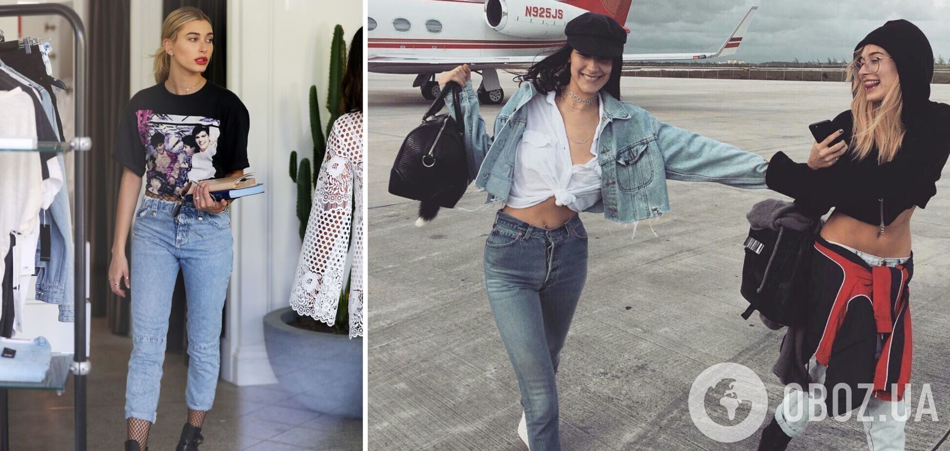 2016 повертається: сім трендів з минулого, від яких знову всі фанатіють