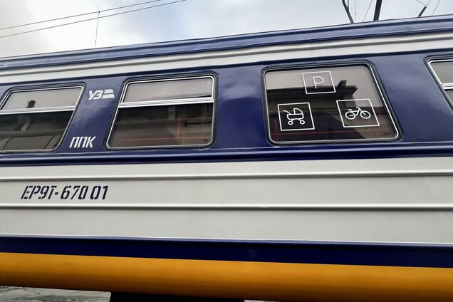 Ілюстрація - поїзд Укрзалізниці