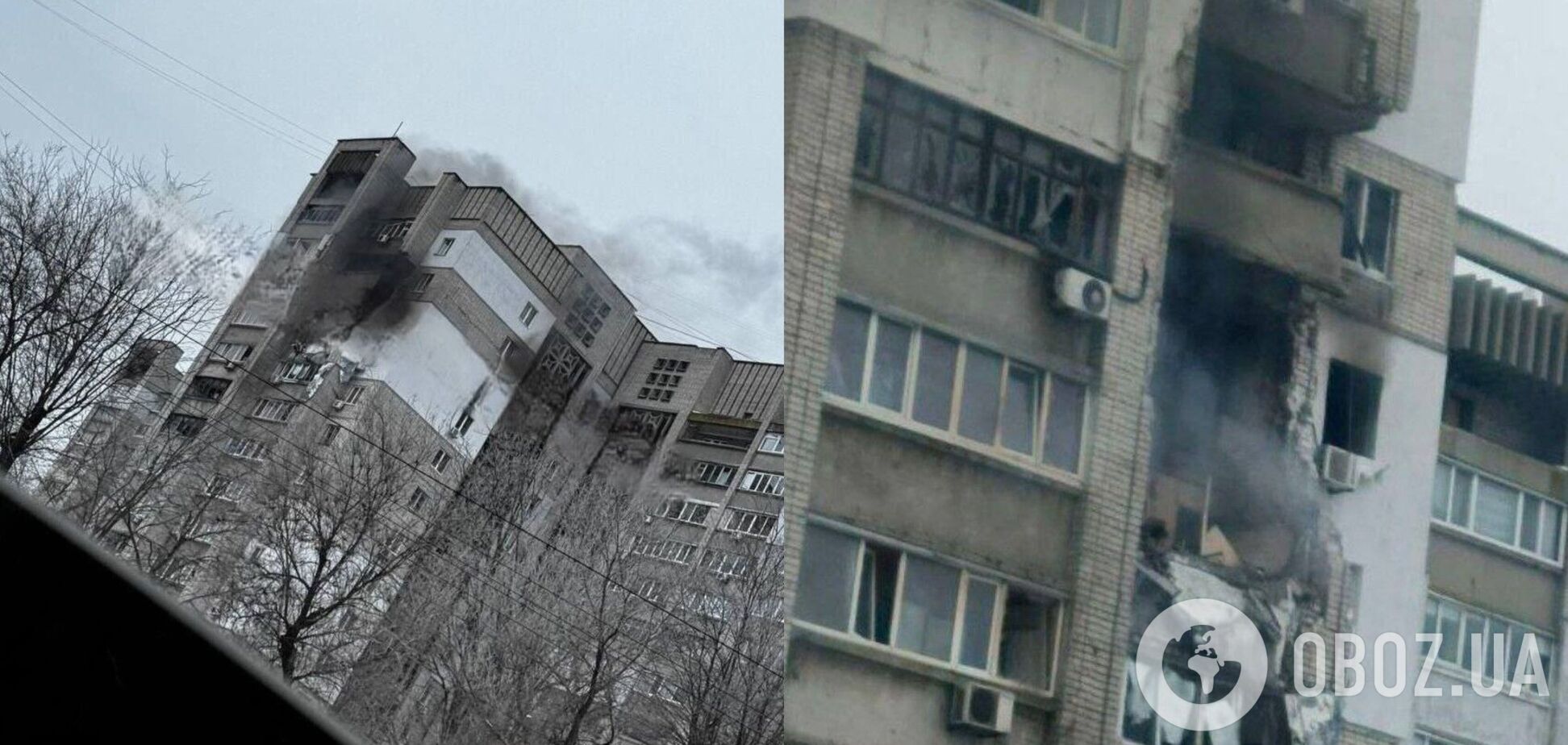 У Дніпрі російський дрон влучив у багатоповерхівку: в мережі повідомляють про пожежу. Фото і відео