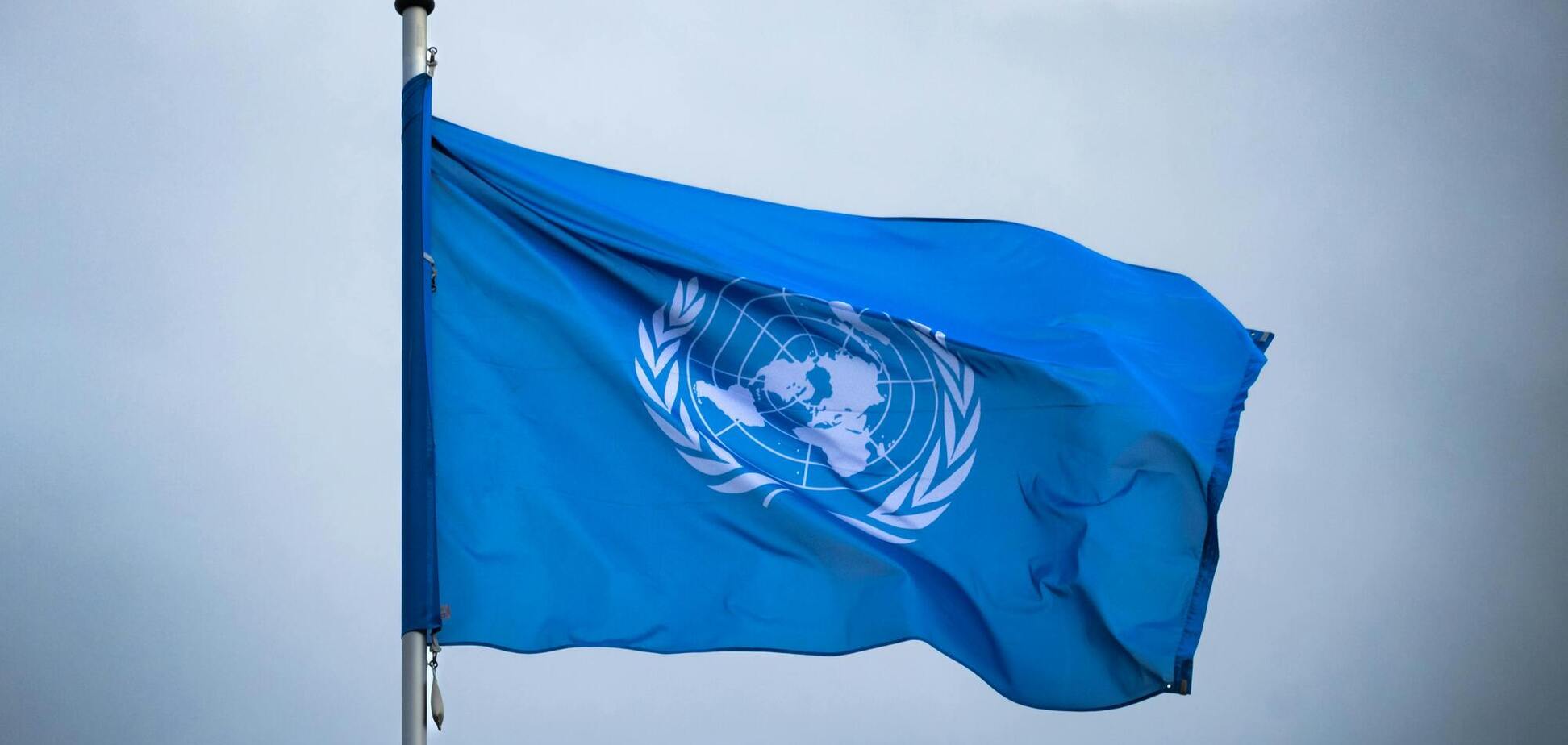 'Ми ясно дали зрозуміти': у Гутерреша відповіли на критику з боку Трампа