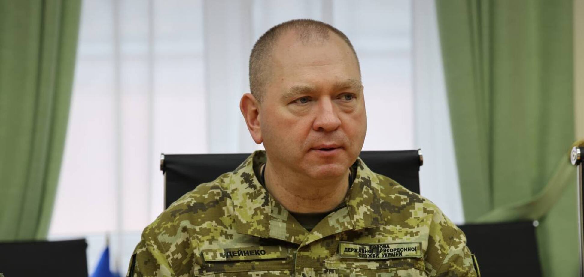 Ілюстрація - Сергій Дейнеко