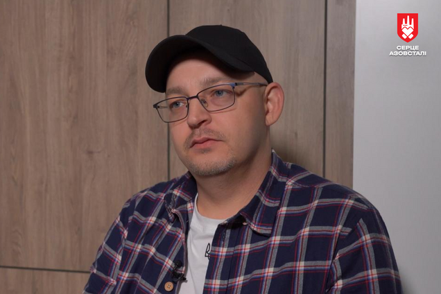 'Серце Азовсталі' допомогло відновити зір захиснику Маріуполя, якого повернувся з тривалого полону РФ