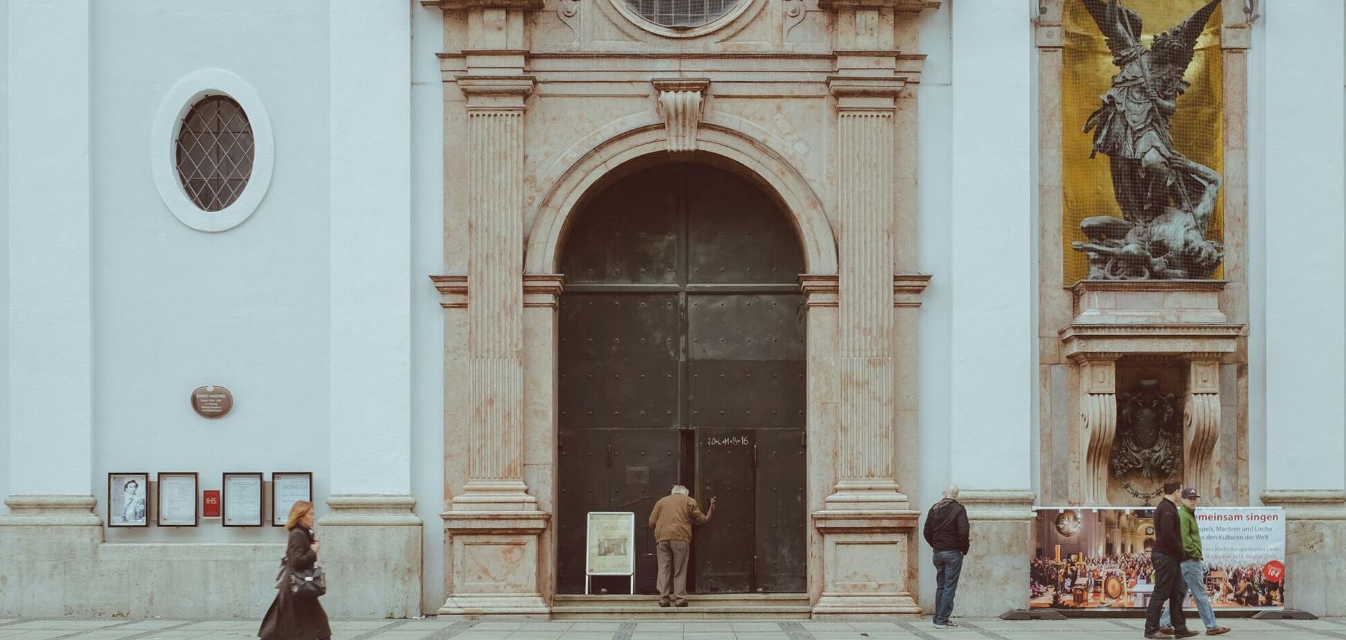 Иллюстрация - церковь