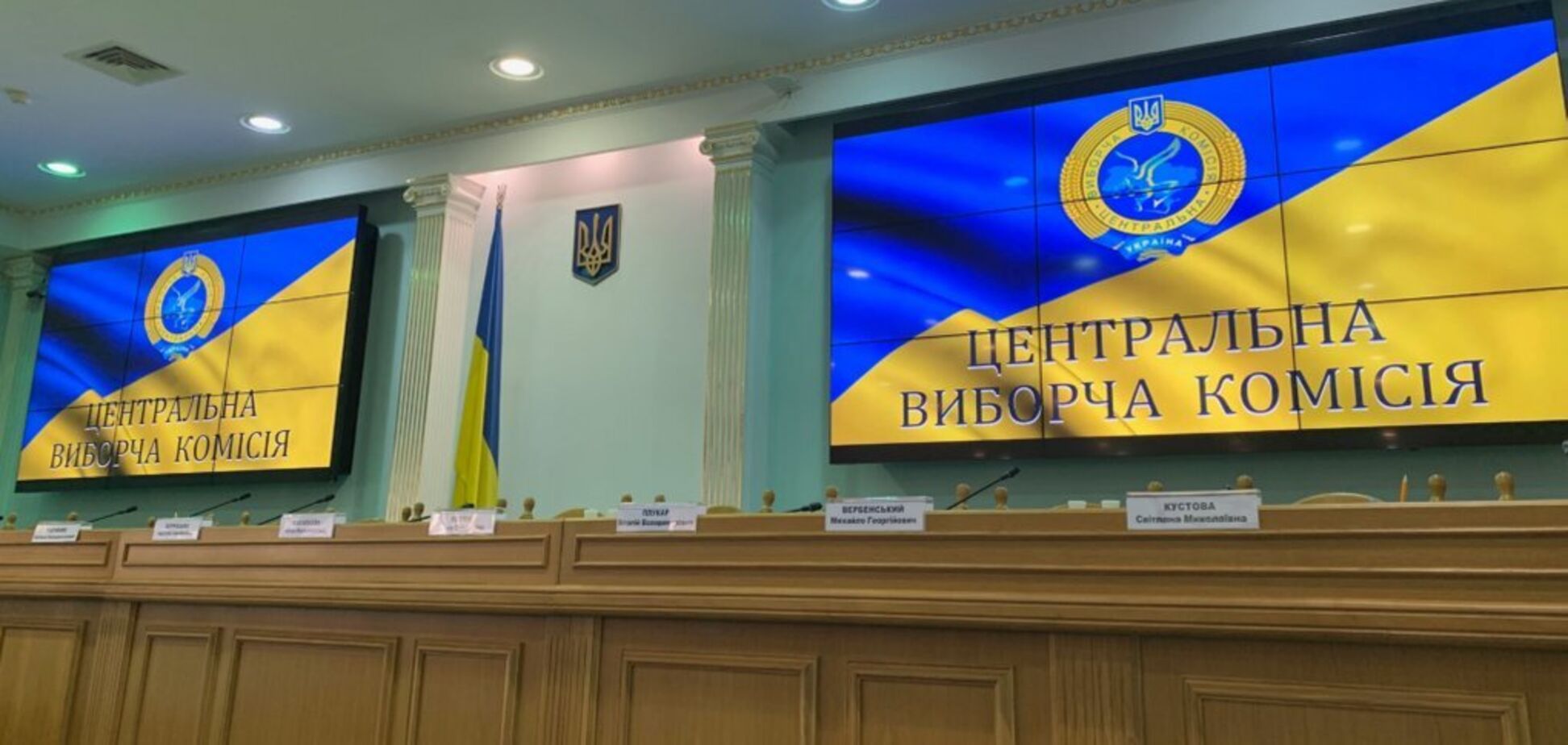 'Нужен подготовительный период': ЦИК предлагает провести выборы через 6 месяцев после прекращения военного положения