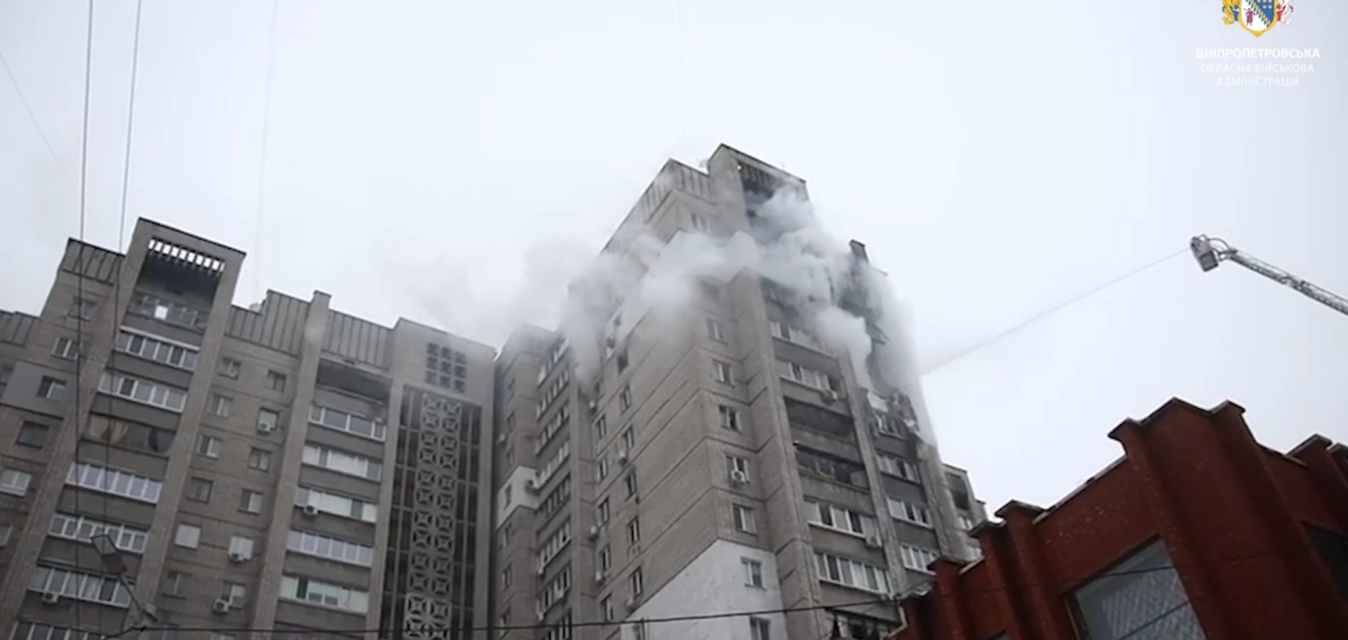 'Горело все': жители Днепра рассказали о российской атаке и ее последствиях. Видео