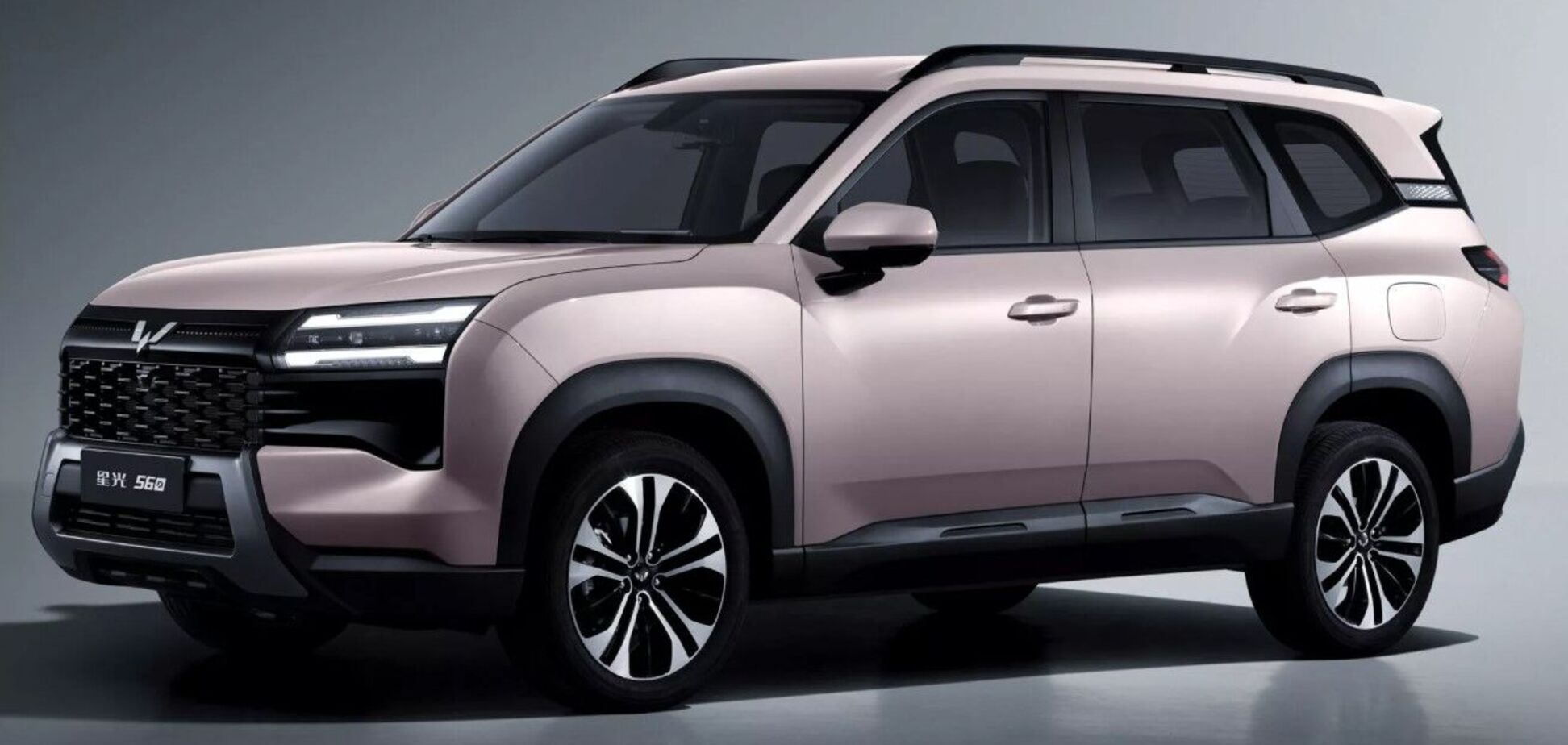 Wuling Xingguang 560