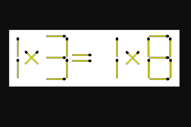 Куди пересунути сірник: хитра головоломка