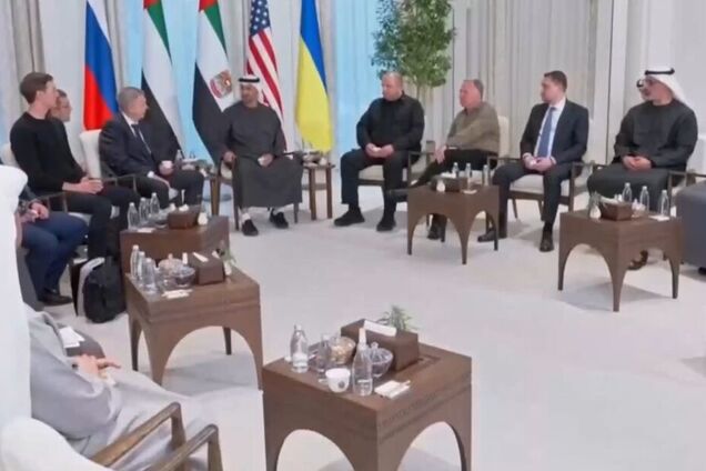 В Абу-Даби завершилась трехсторонняя встреча, переговоры будут продолжены в субботу. Все подробности