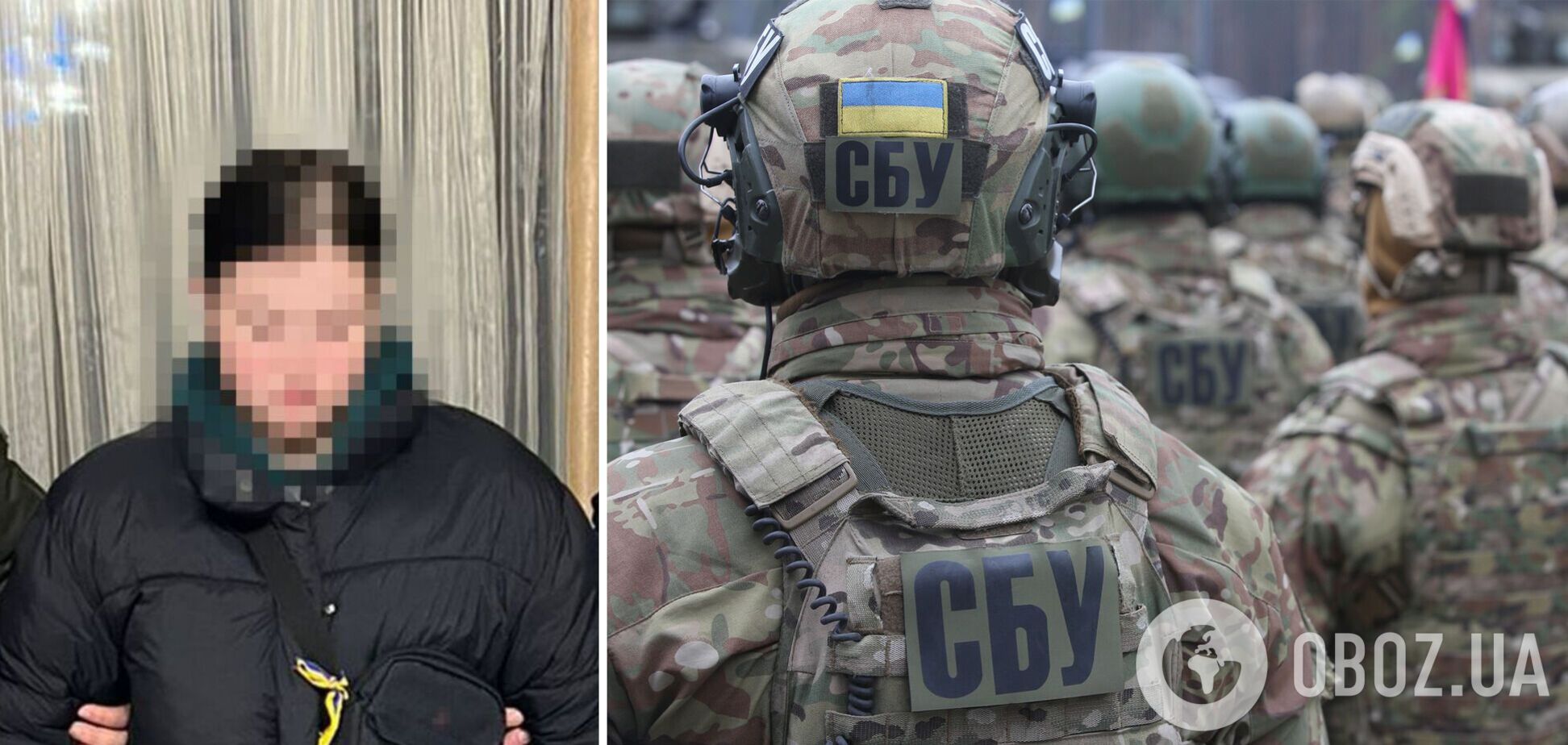 Наводила вражескую баллистику на киевские ТЭЦ: СБУ задержала российского агента. Подробности и фото