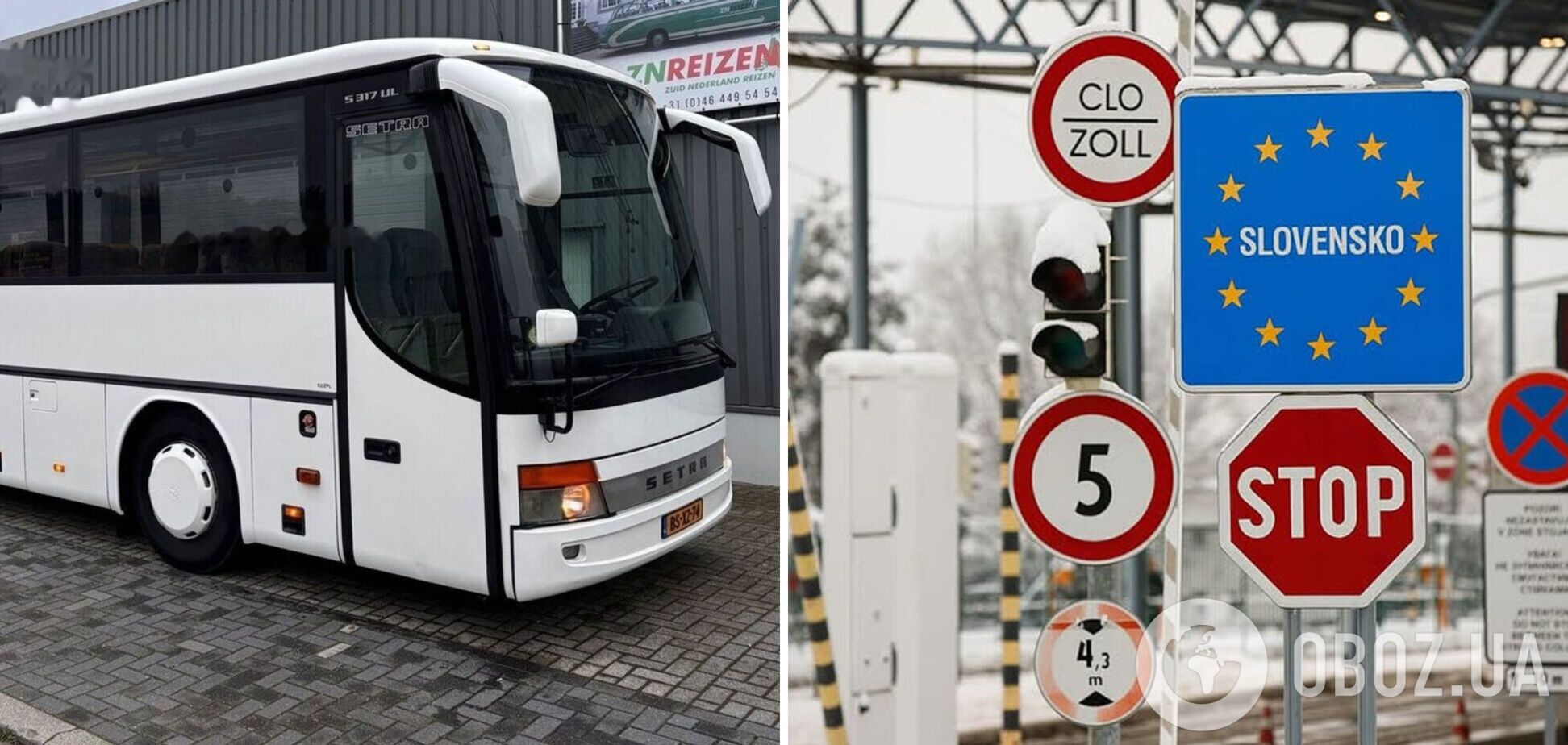 'Не реагировал на требования': на Закарпатье водитель бросил автобус с пассажирами на границе из-за розыска ТЦК и сбежал в Словакию