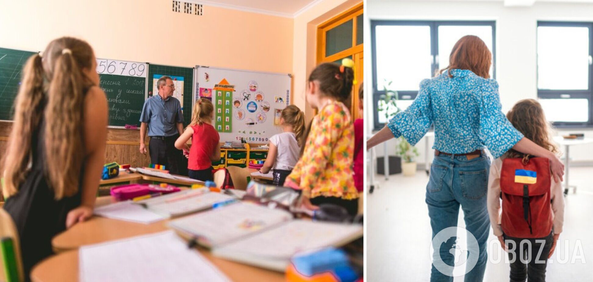 Травмирует ли ребенка школа после воздушной тревоги? Известный психотерапевт дал неожиданный ответ