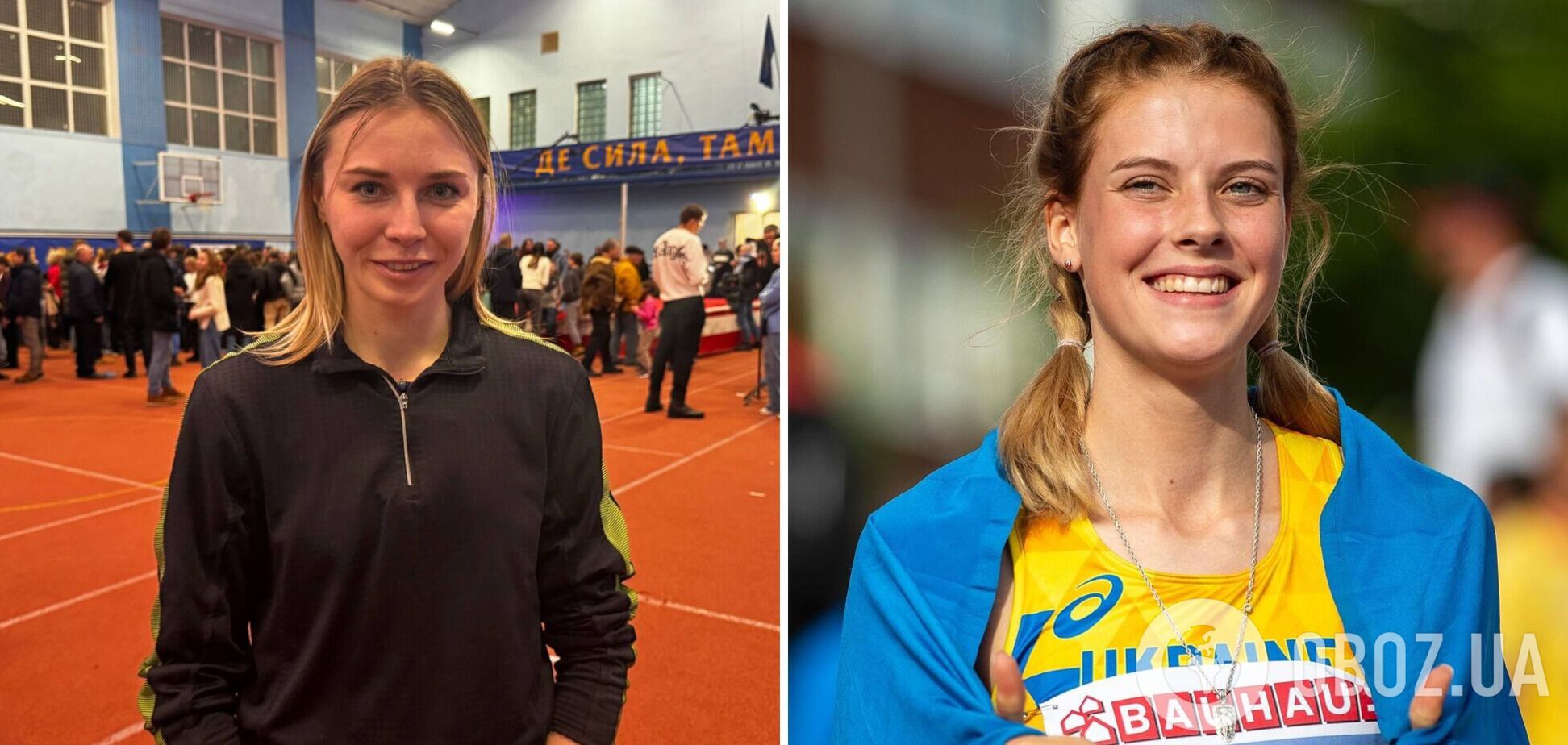 'Что она пьет': украинская легкоатлетка рассказала, как следила за Магучих