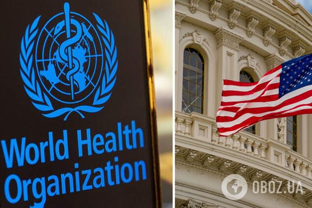 США вийшли із Всесвітньої організації охорони здоров'я, не сплативши $260 млн боргу – Bloomberg