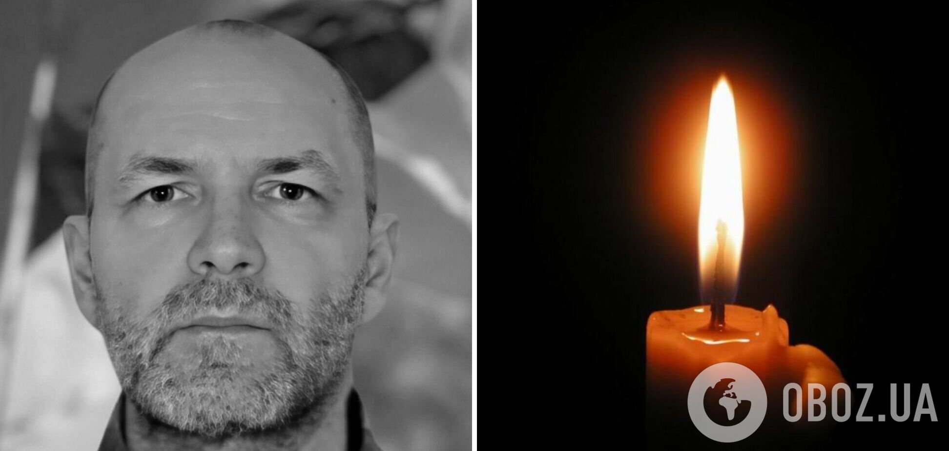 Життя воїна обірвав ворожий КАБ: на фронті загинув захисник із Кривого Рогу. Фото