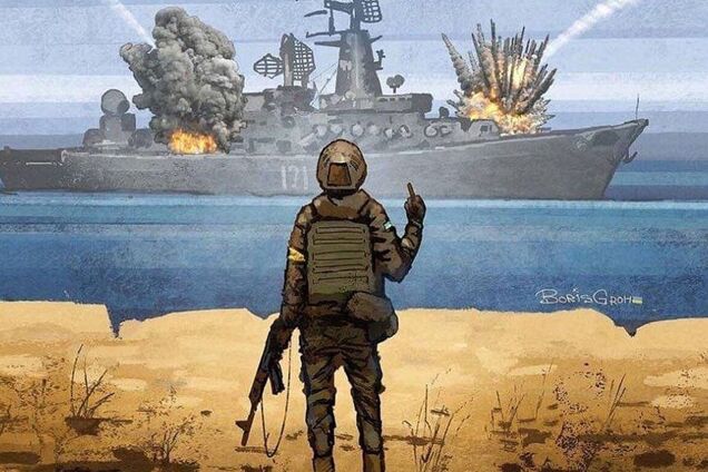 Суд у Росії визнав, що крейсер 'Москва' потопили українські ракети: як це сталося