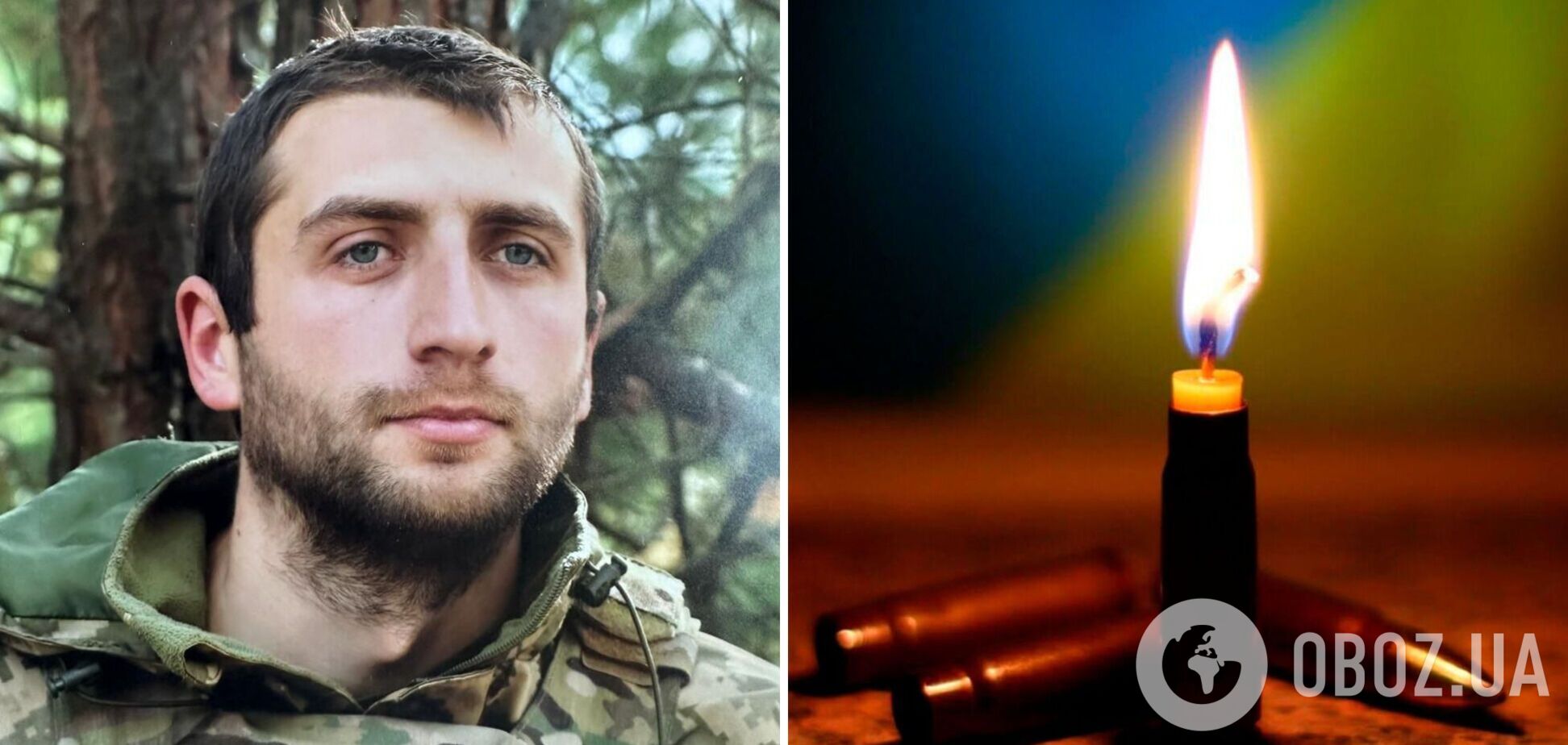 Считался пропавшим без вести: на войне погиб Герой с Прикарпатья. Фото