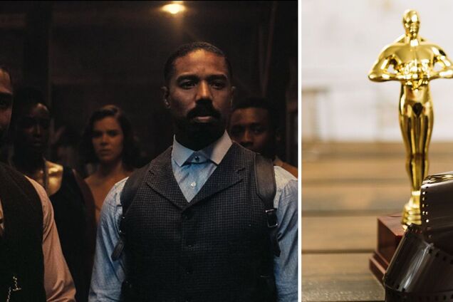 Такого на 'Оскаре' еще не было: почему стоит посмотреть фильм 'Грешники', который получил аж 16 номинаций и почти идеальные отзывы критиков