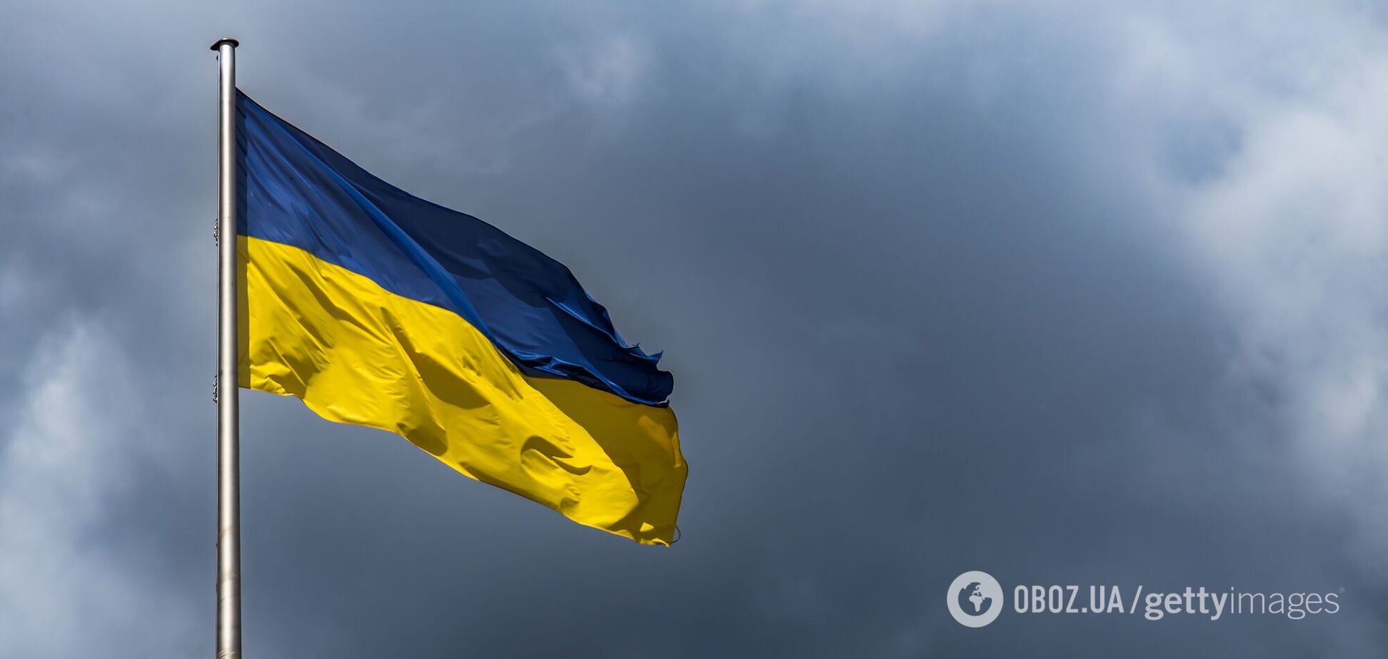 Иллюстративное фото. Флаг Украины