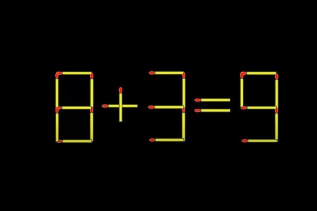 Є лише 8 секунд: хитра головоломка із сірниками