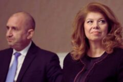 Болгарию впервые в истории страны возглавила женщина: что о ней известно