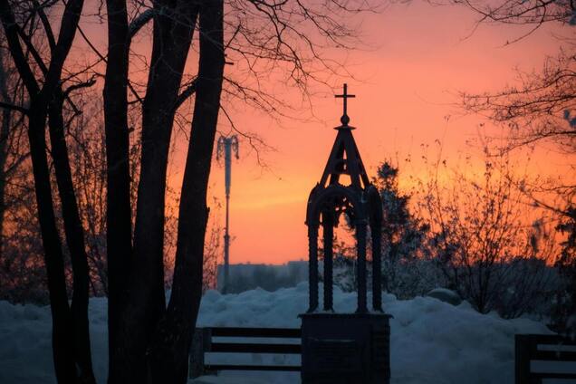 Какой праздник отмечают 26 января в Украине: все об этом дне