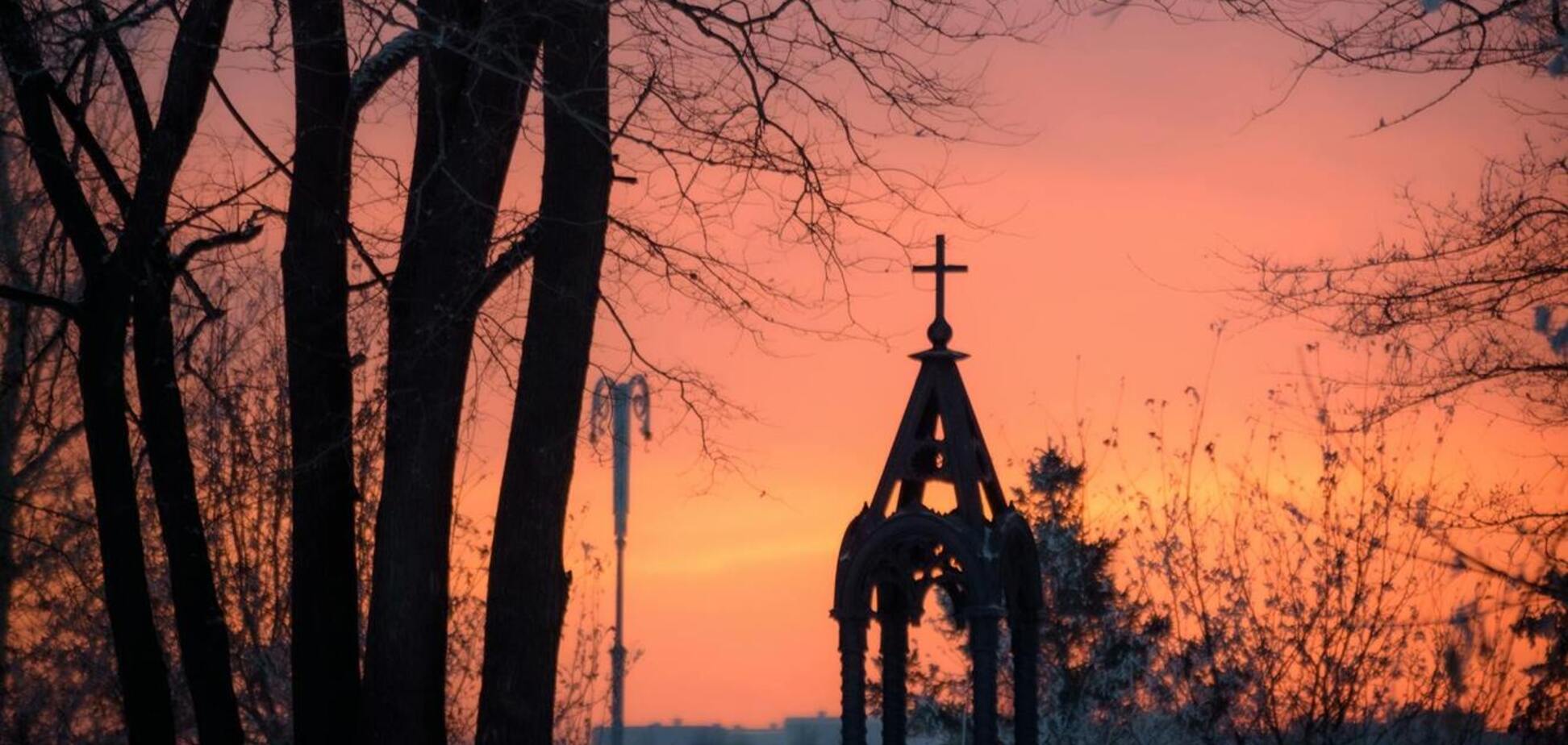 Какой праздник отмечают 26 января в Украине: все об этом дне