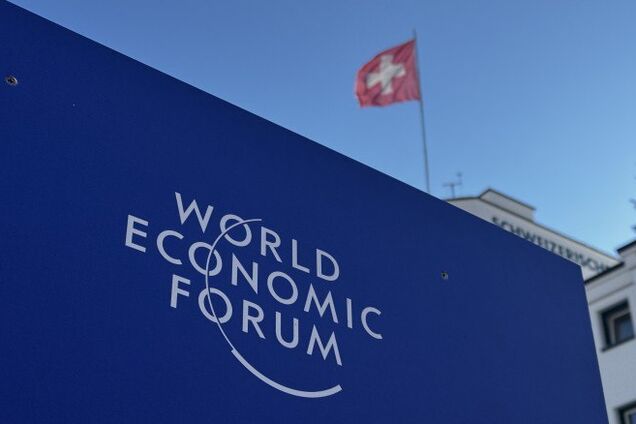 ДТЭК провел в Давосе встречи с международными энергокомпаниями для привлечения ресурсов в восстановление энергосистемы: детали