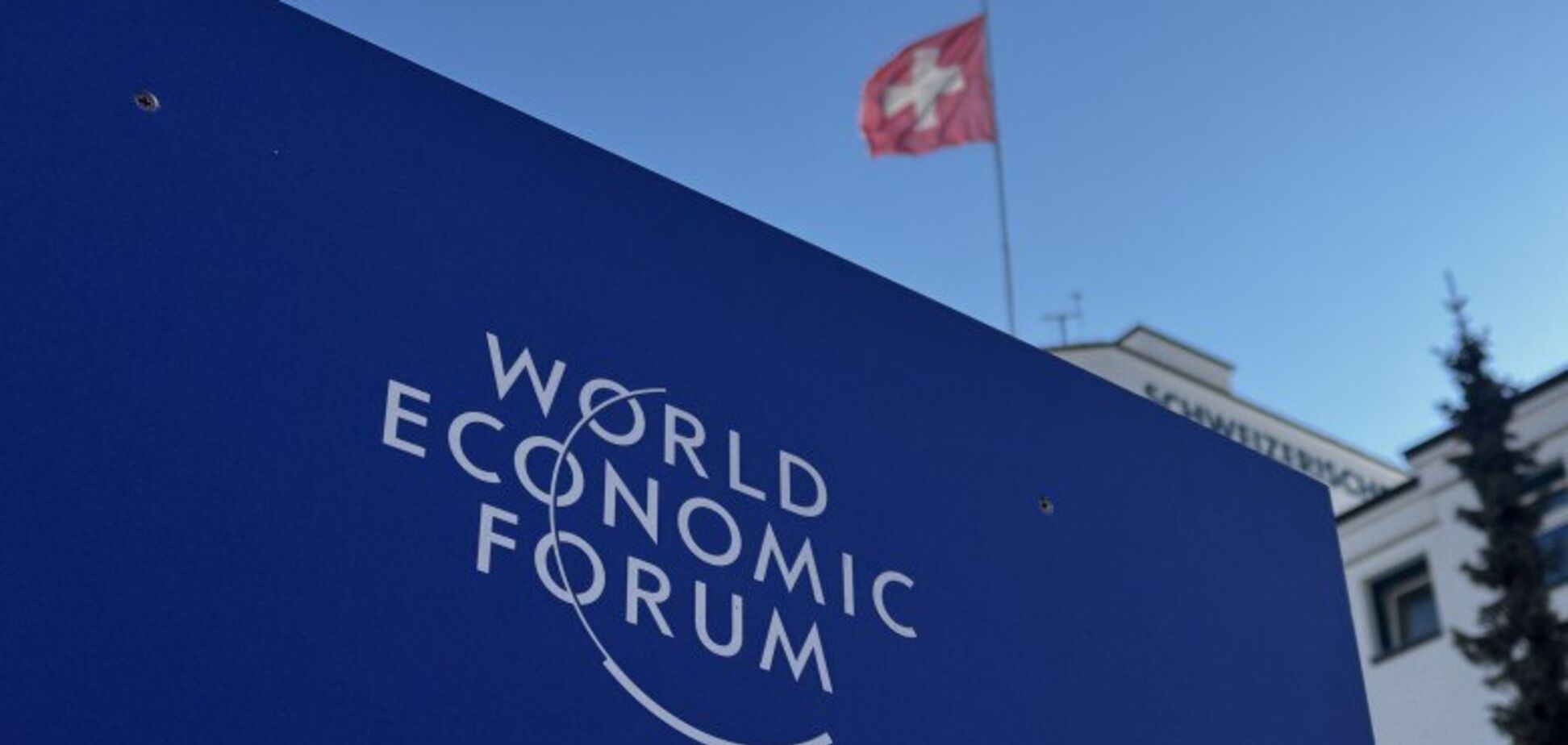 ДТЭК провел в Давосе встречи с международными энергокомпаниями для привлечения ресурсов в восстановление энергосистемы: детали